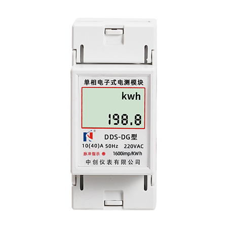 单相导轨电子表